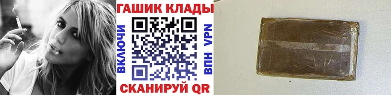 blacksprut как войти  Безенчук  ГАШ AMNESIA HAZE 