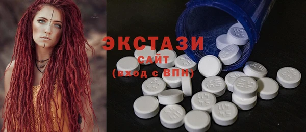 таблы Балабаново