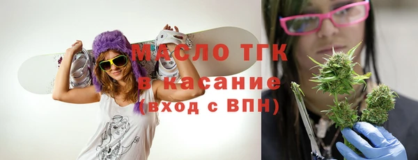 таблы Балабаново