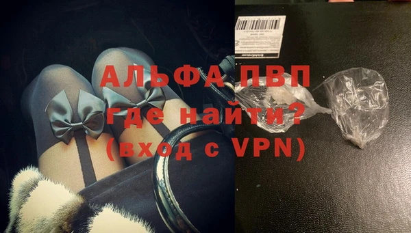 таблы Балабаново
