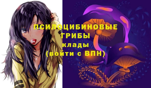таблы Балабаново
