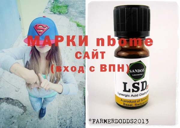 таблы Балабаново
