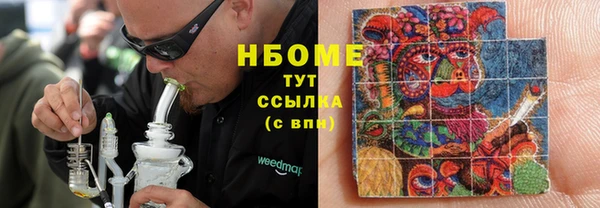 таблы Балабаново