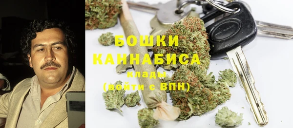 таблы Балабаново