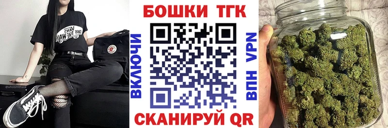 продажа наркотиков  Безенчук  Марихуана планчик 
